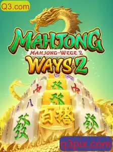 Descubra MahjongWays2: O Encantador Mundo do Mahjong na Era Moderna